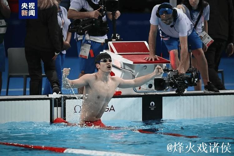 张展硕400米预赛获亚军 潘展乐孙杨同组争锋