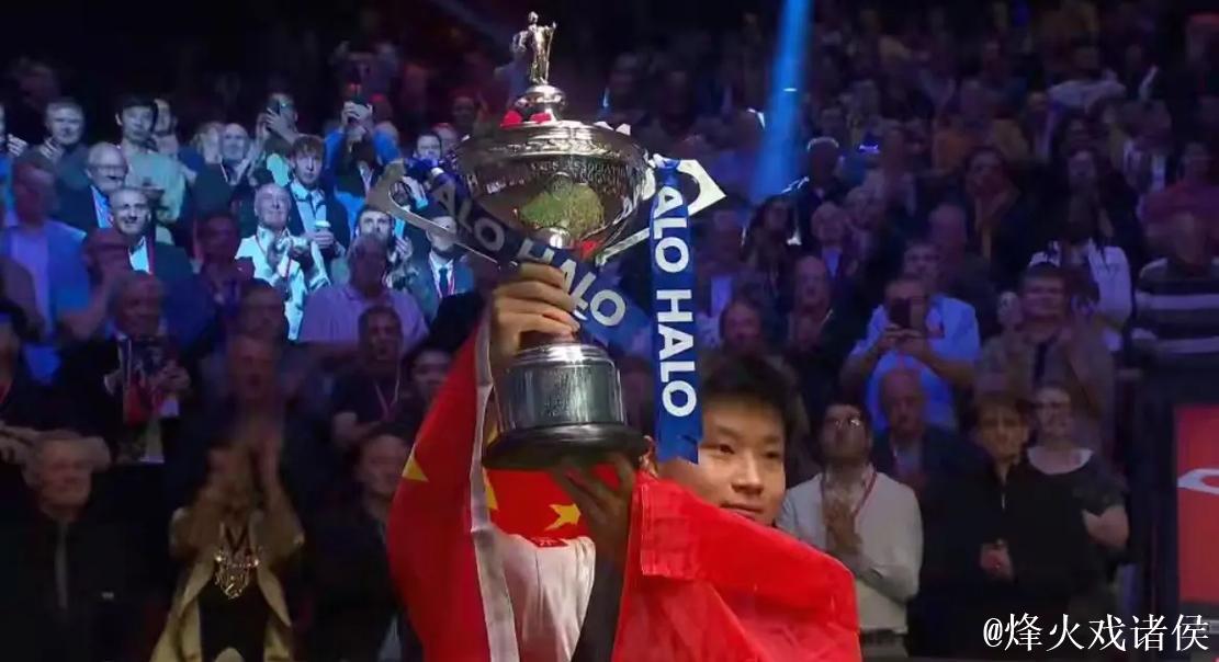 赵心童6-1大胜斯佳辉 挺进斯诺克国锦赛八强