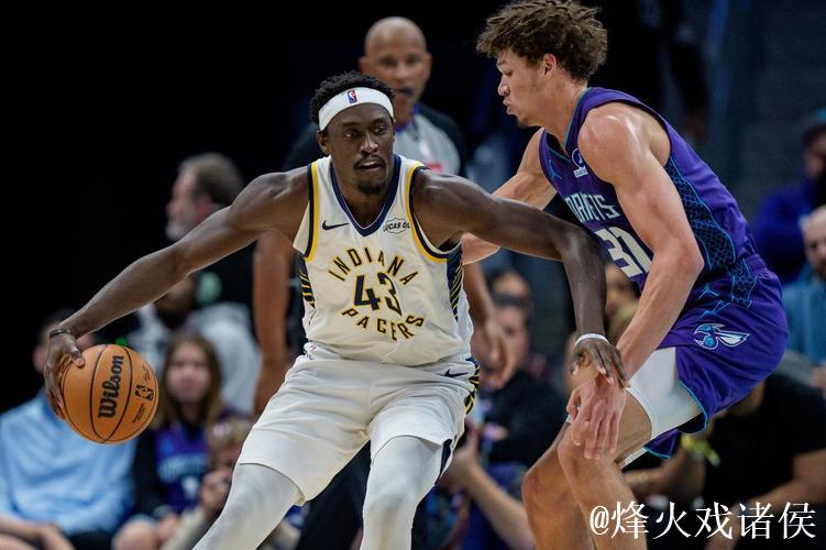 西亚卡姆30+14鲍尔替补爆发33+8 步行者力克黄蜂终结13连败