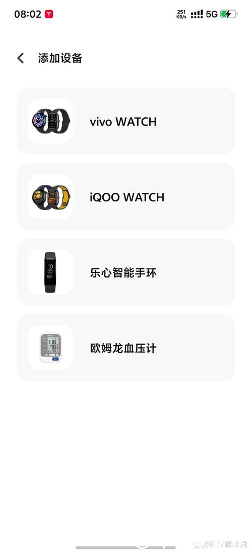 世界杯投注官网支持手机端操作吗 世界杯投注官网支持手机端操作吗
