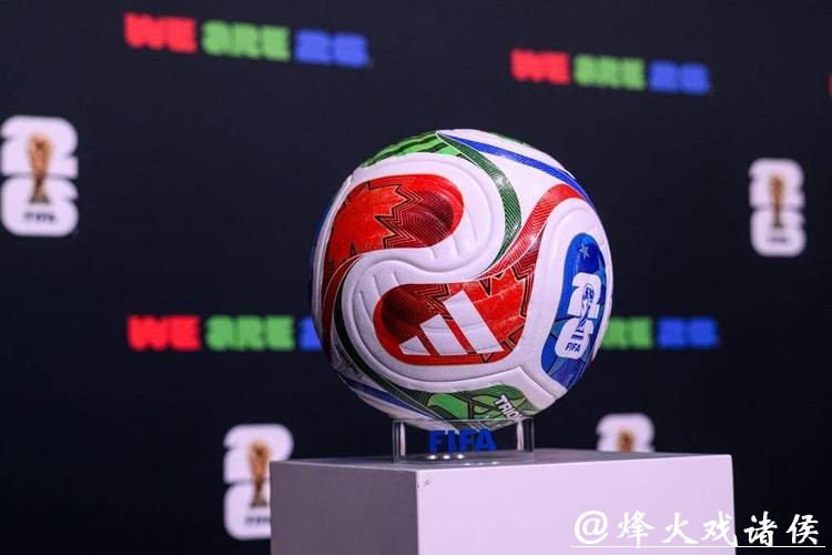 2026世界杯滚球:冷门爆发概率有多高? 2026世界杯滚球:冷门爆发概率有多高?
